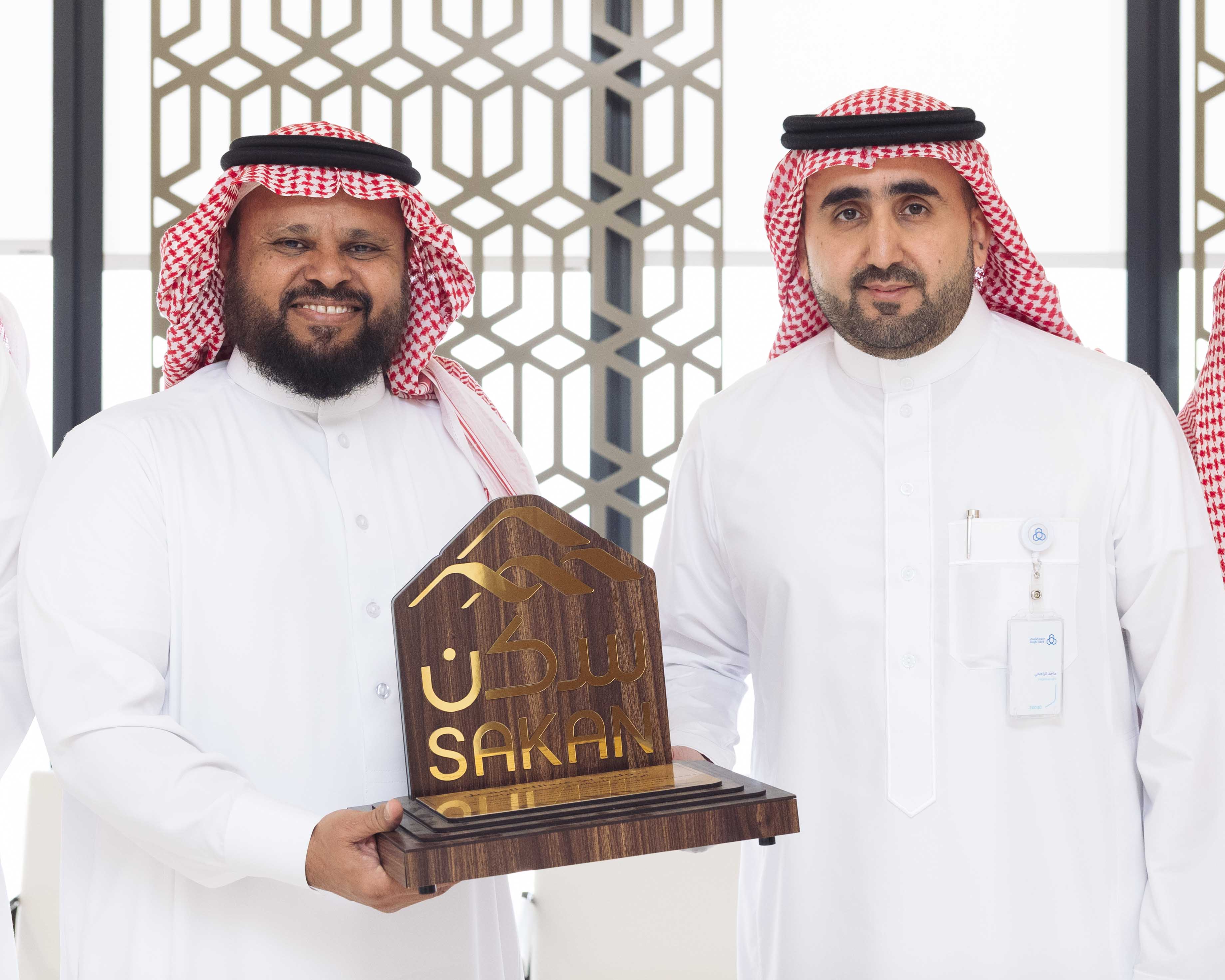 "الإسكان التنموي" تكرم مصرف الراجحي كأحد أكبر المتبرعين بمساكن المحتاجين