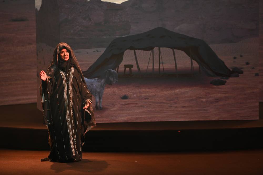 عرض مسرحي شهده حفل افتتاح معرض الهجرة، بحضور أمير الشرقية.