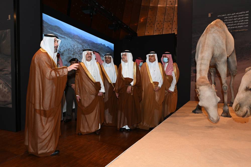 أمير المنطقة الشرقية دشن معرض الهجرة.. وتظهر الناقة القصواء.