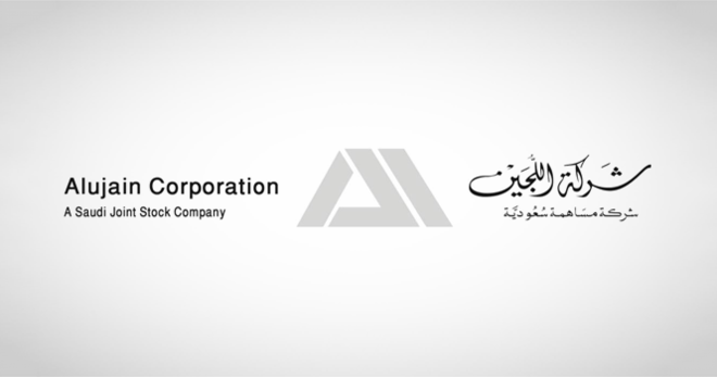 "اللجين" تربح 63 مليون ريال في الربع الثاني .. بانخفاض 31.5 %