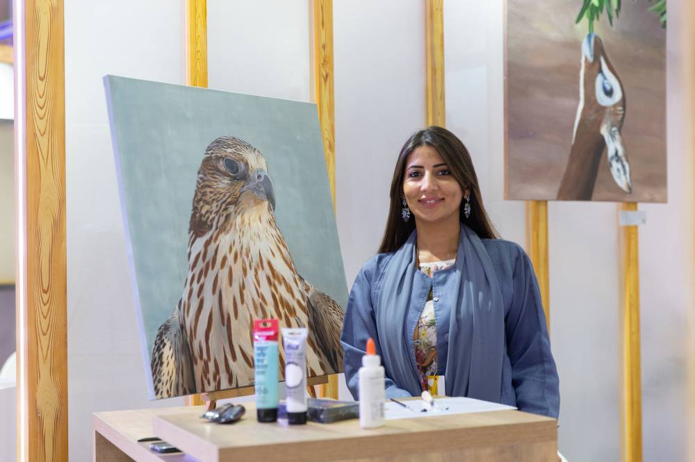 رانيا الأطرش