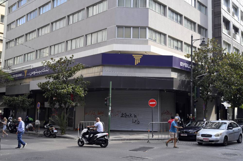 هيئة الأفلام تفتح باب التسجيل في برنامجها الرقمي لصنّاع الأفلام