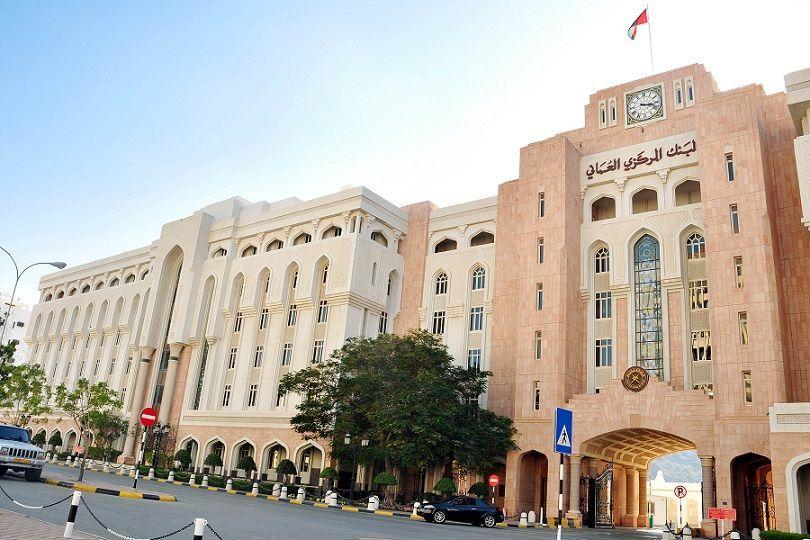المركزي العماني يرفع الفائدة 75 نقطة لتصل إلى 3.75%