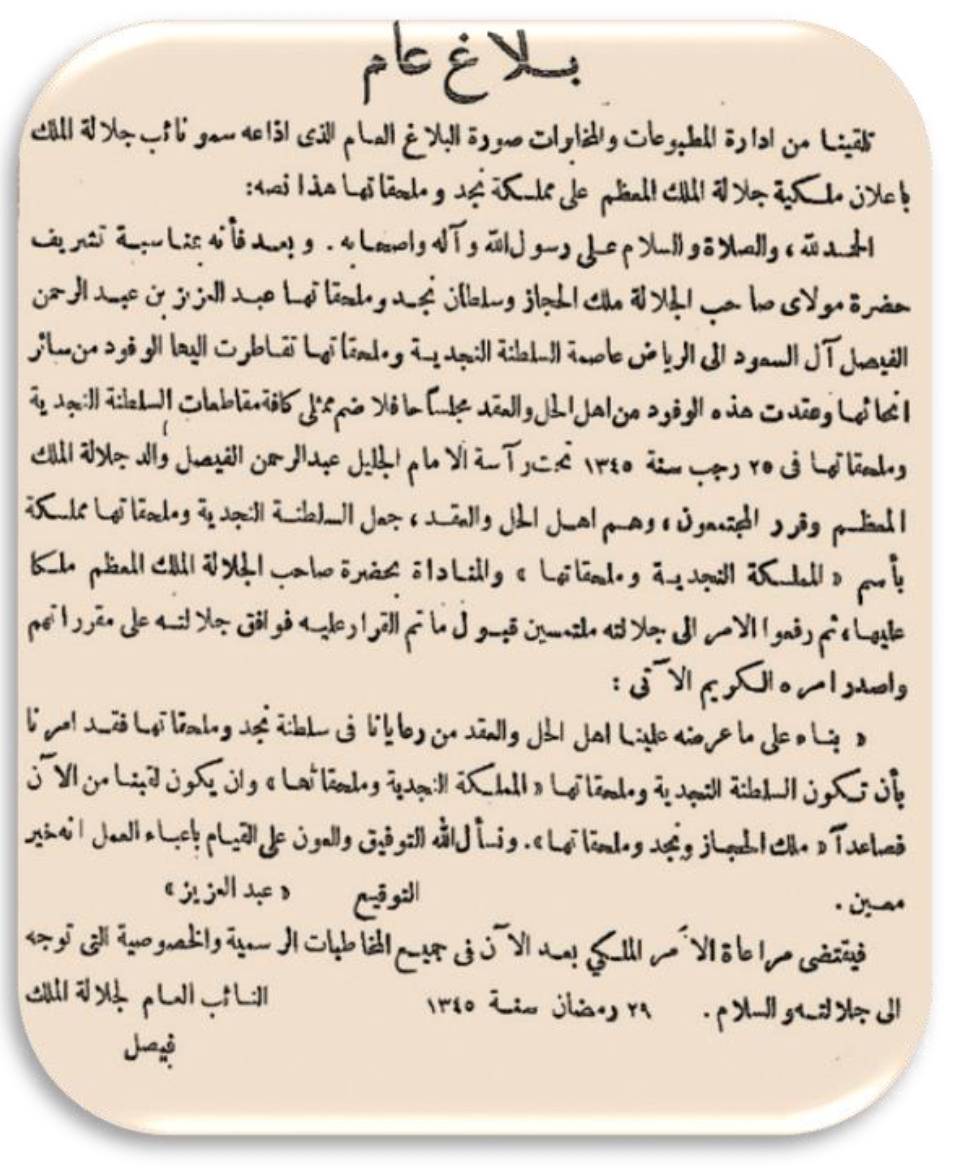 إسبانيا: العمال عبر الحدود في جبل طارق سيحتفظون بحرية الحركة بعد بريكست