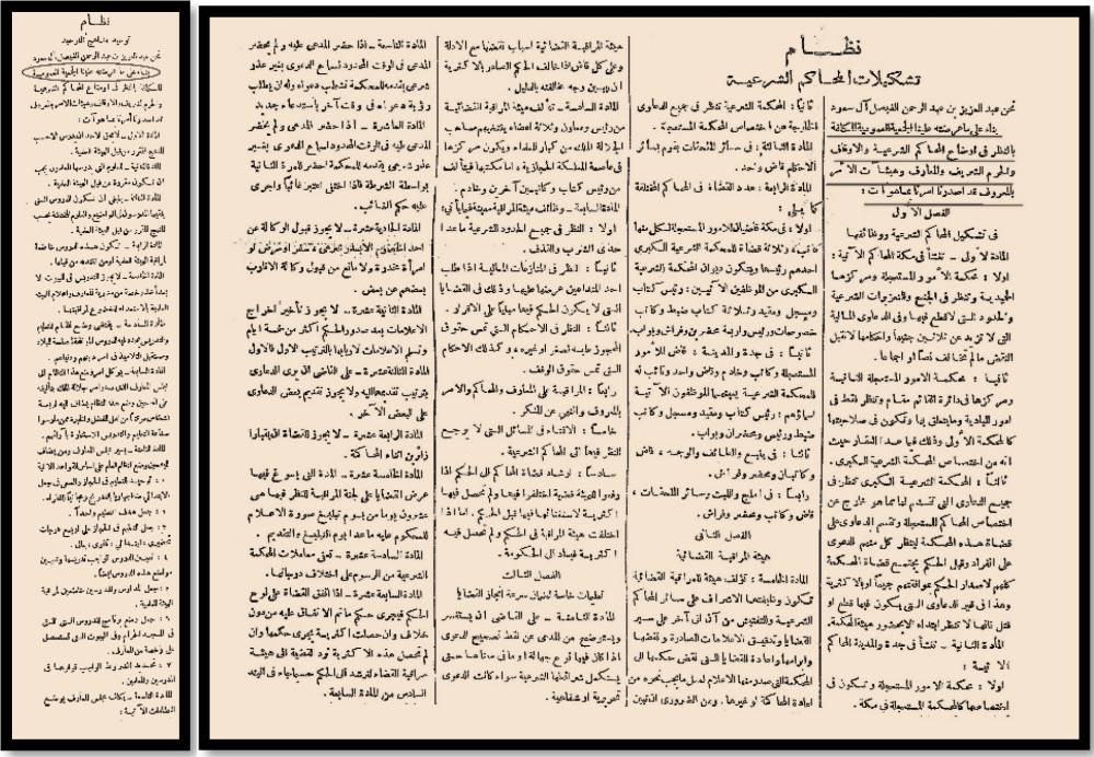 موجة نادرة من الثلوج تكسو مدينة ميلانو الإيطالية 