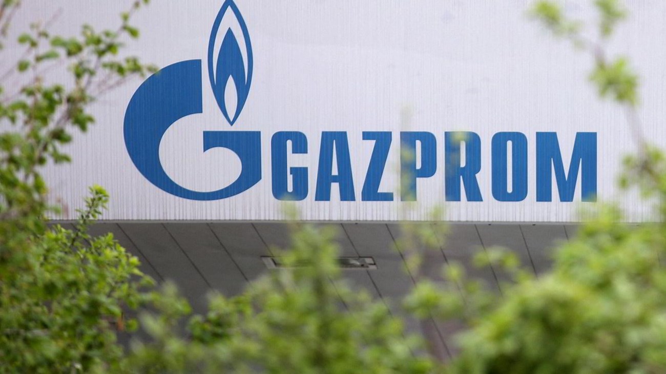 غازبروم الروسية ترتفع إيراداتها رغم انخفاض صادراتها