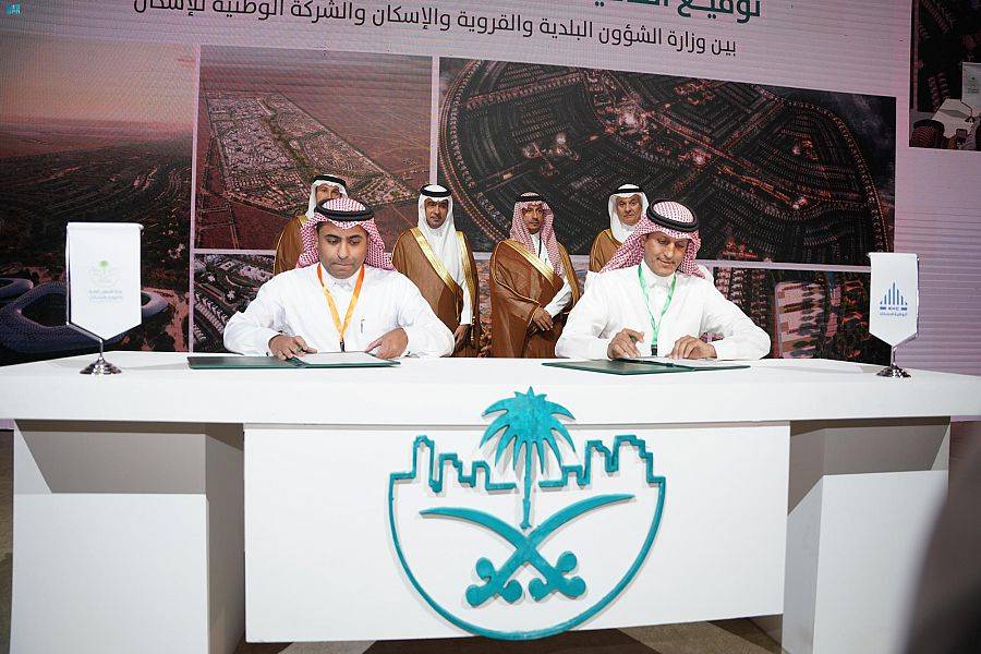 مبيعات المساكن القائمة في الولايات المتحدة تهبط مجددا في نوفمبر 