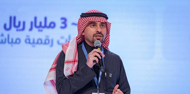 96 % نسبة نضج التنظيمات والتشريعات الرقمية الحكومية في السعودية 