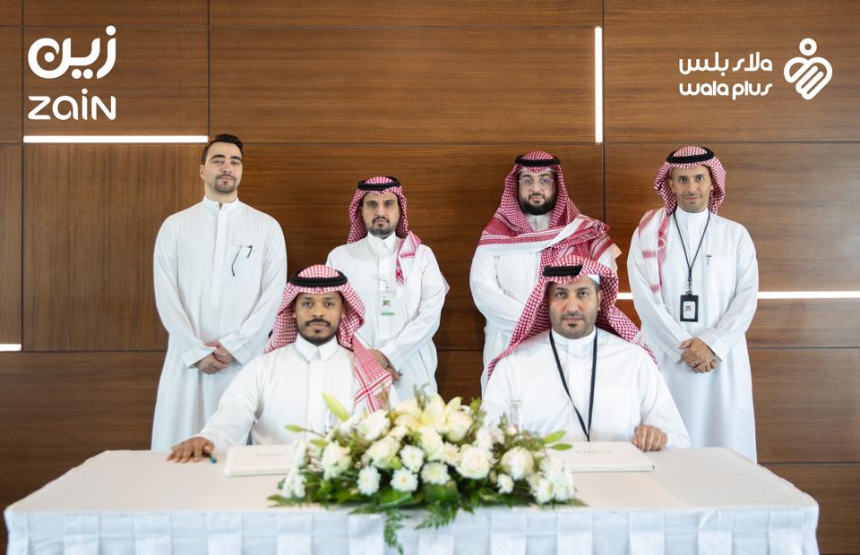 "زين السعودية" تدخل في شراكة مع "ولاء بلس" لتوسيع خدماتها ومنتجاتها