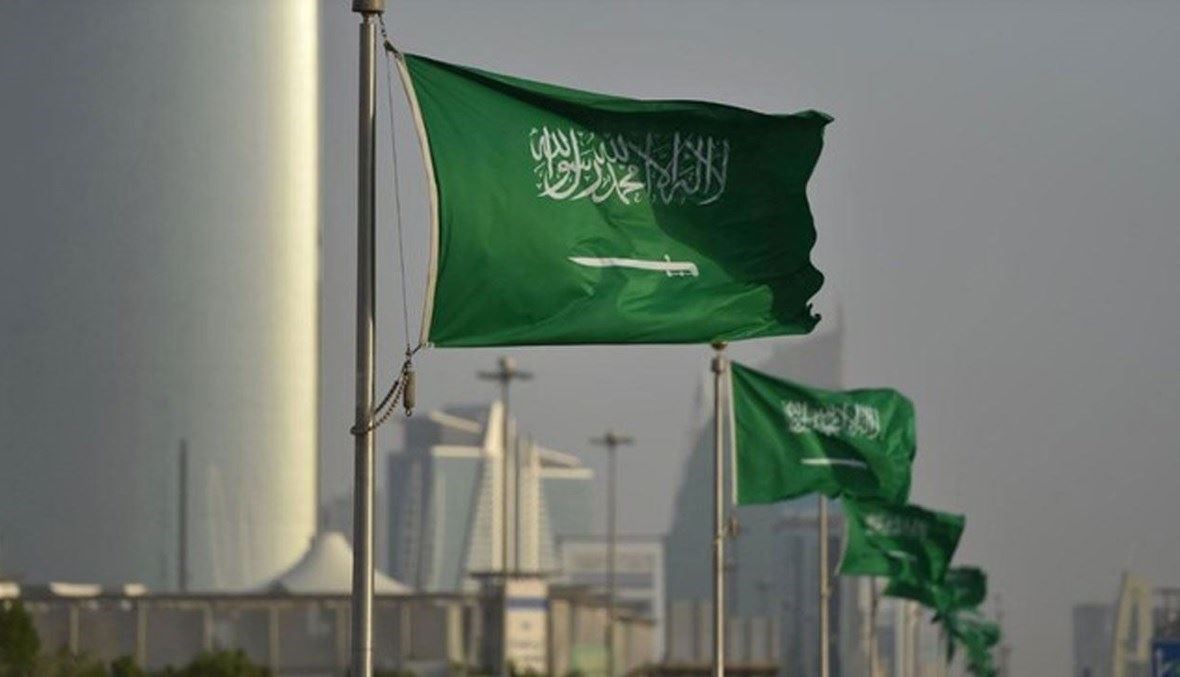 السعودية تدين الهجوم الإرهابي الذي نفذته ميليشيا الحوثي على ميناء الضبة النفطي في حضرموت