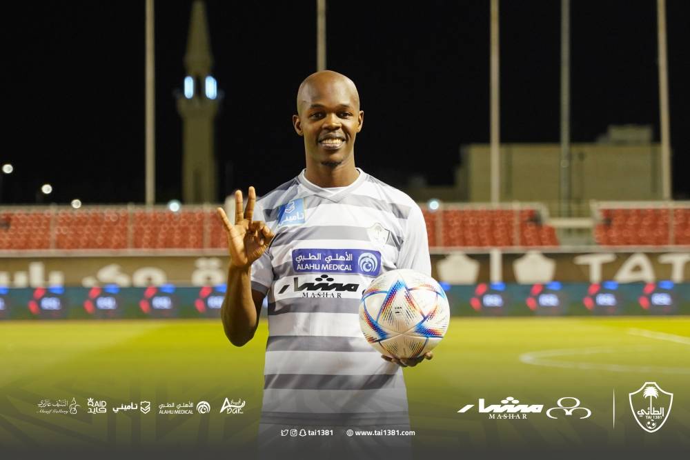 اقتصاد فرنسا ينكمش 4% خلال الربع الأخير من 2020