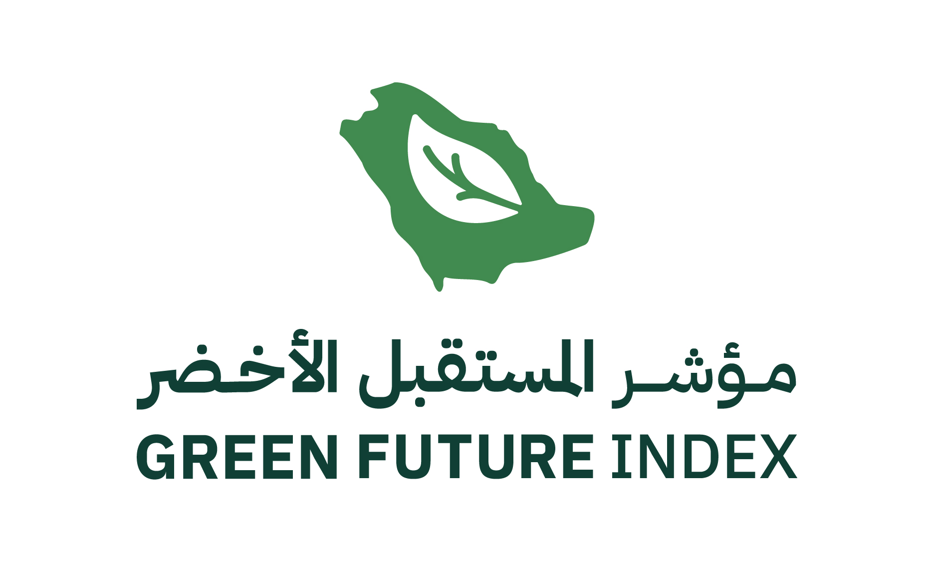  تتويجا لمبادرات ولي العهد .. السعودية تتقدم 10 مراكز في مؤشر المستقبل الأخضر العالمي