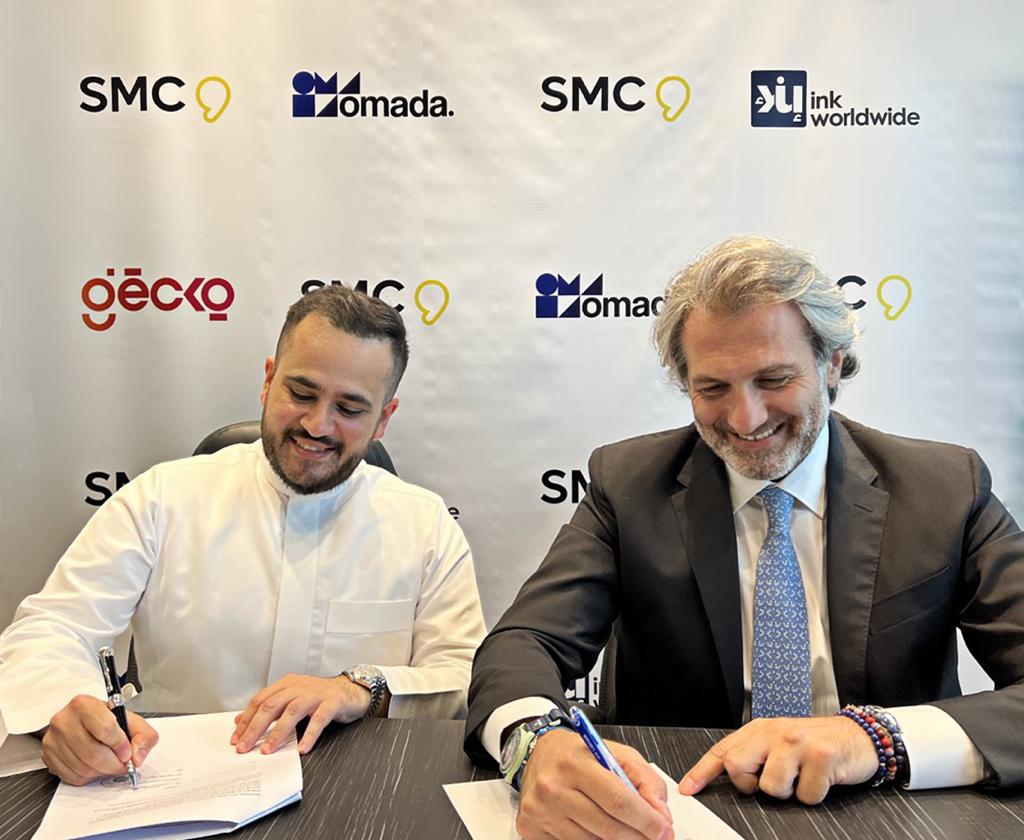 «SMC» وكيلا حصريا لمجموعة شركات «Omada»