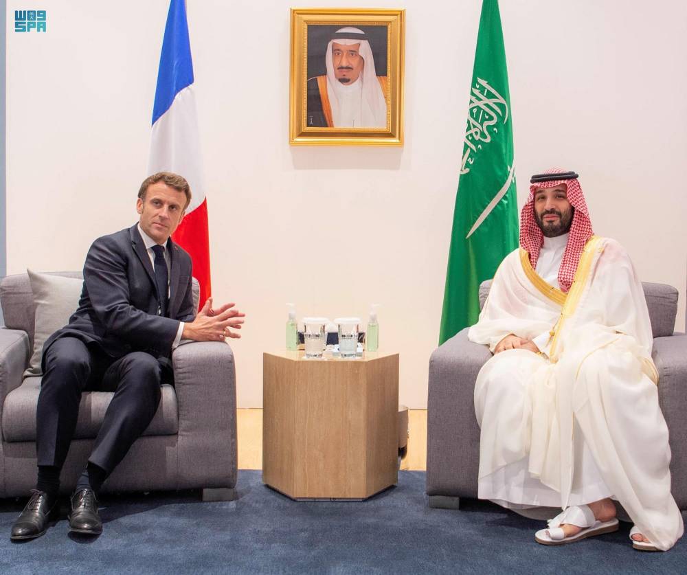 الأسهم الأوروبية تغلق مرتفعة بدعم من قطاعي النفط والمرافق