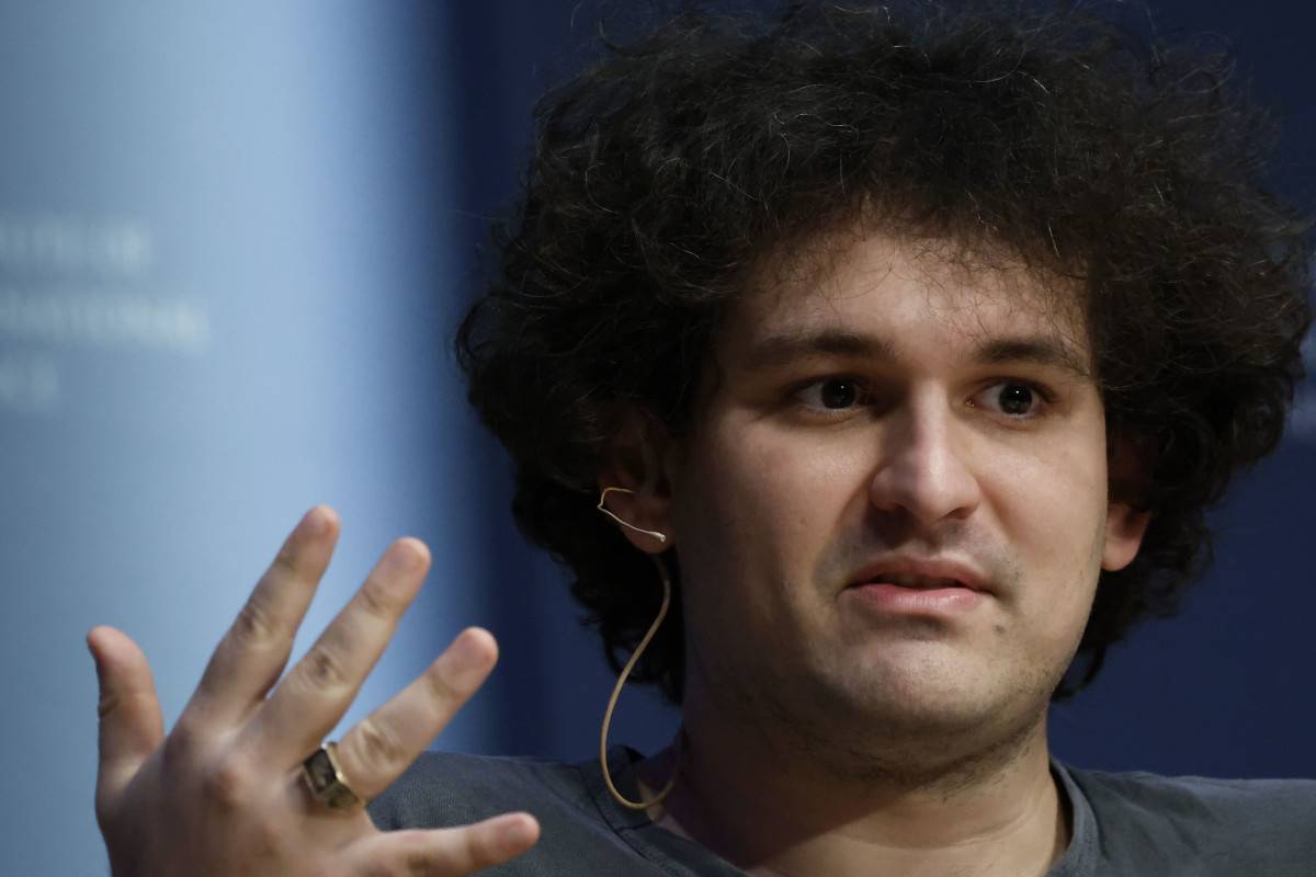 "إف تي إكس".. باب خلفي يخفي الفشل الذريع