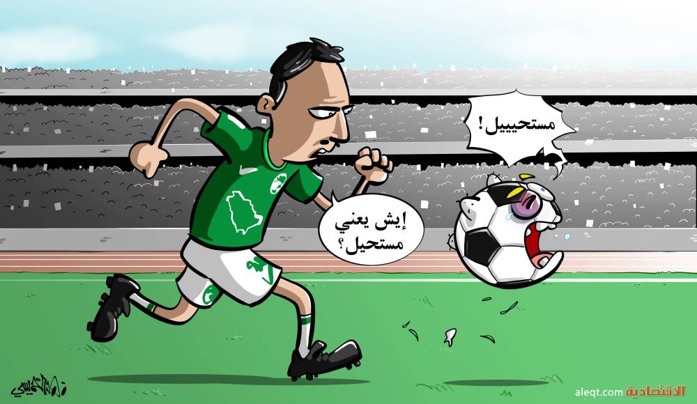 عدم المساواة يتفاقم .. الوباء يوسع الفجوة بين الأغنياء والفقراء