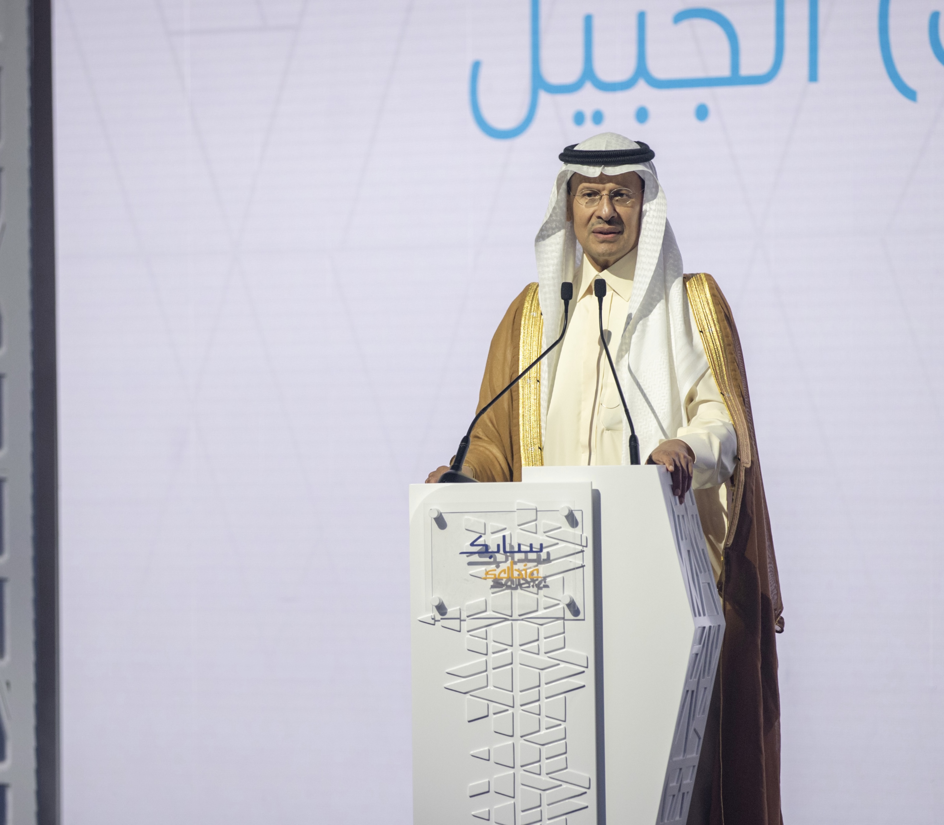  أول مشروع سعودي لتحويل البترول إلى بتروكيماويات بسعة 400 ألف برميل يوميا