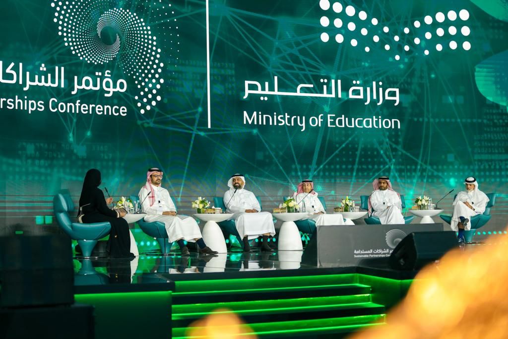 مؤتمر الشراكات المستدامة .. يؤكد أهمية البحث والابتكار في دعم التحول الرقمي لتحقيق الرؤية