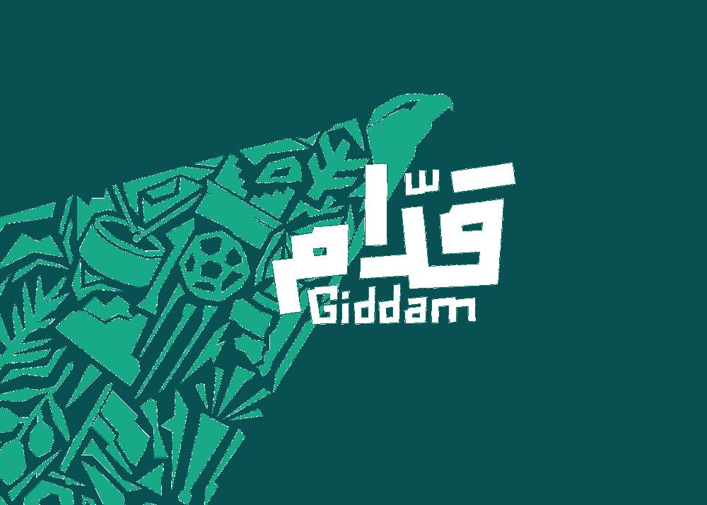 تفاعلا مع "نور الرياض" .. الطرق والساحات تتزين فرحا بزوارها