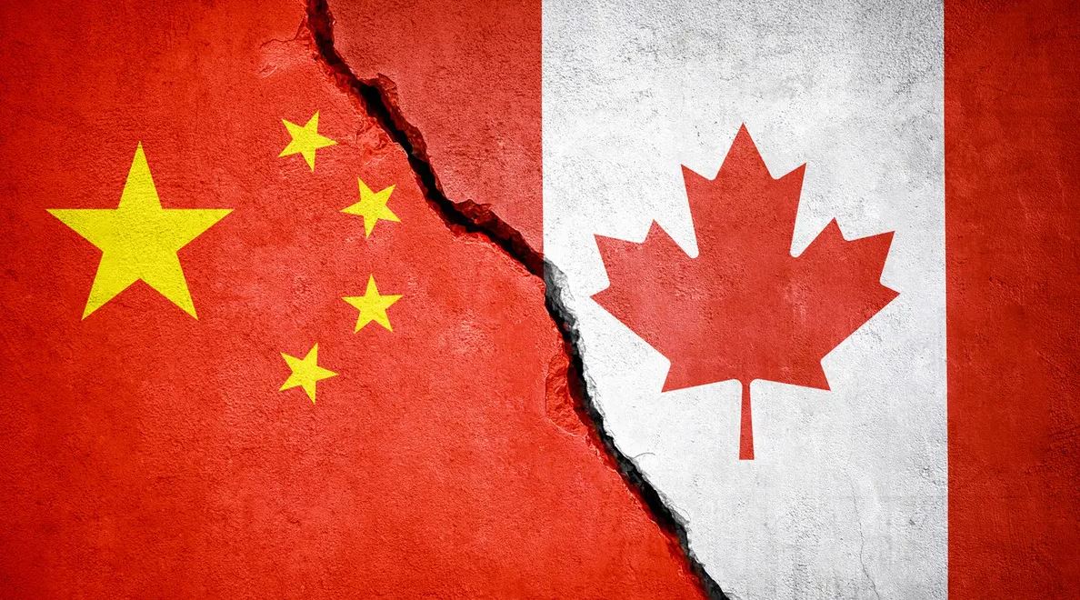الصين: كندا تقمع شركاتنا بشكل غير عقلاني .. يجب عليهم توفير بيئة عمل عادلة لاستثماراتنا
