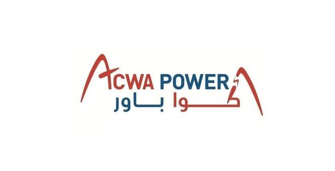 "أكوا باور" توقع عقدا مع "السعودية لشراء الطاقة" بـ 1.75 مليار دولار 