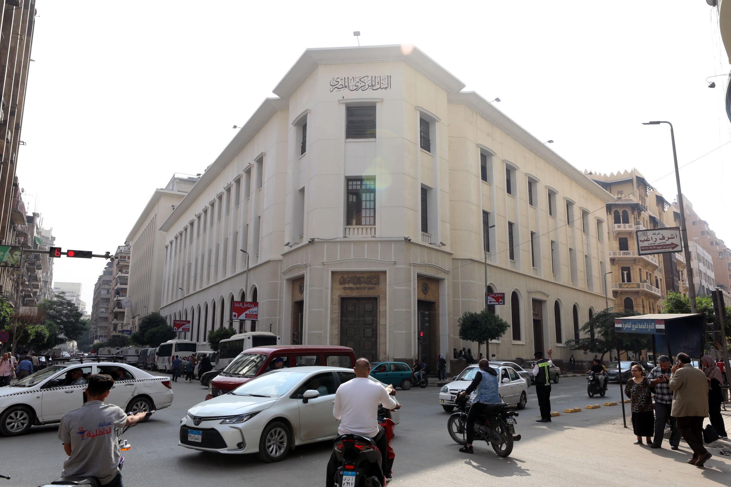 مصر تبيع أذون خزانة لأجل عام بقيمة 699 مليون يورو