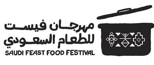 "كيمانول" تحقق 29.8 مليون ريال خلال الربع الأول من 2021