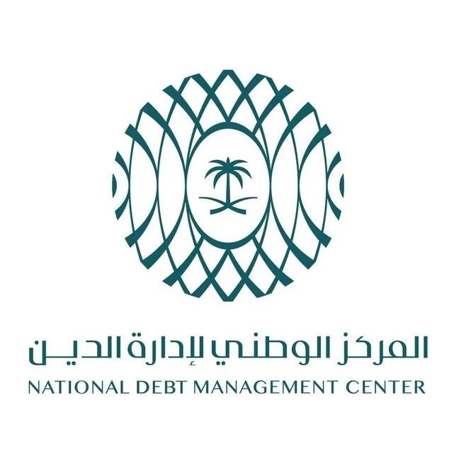 إقفال طرح ديسمبر 2022 ضمن برنامج صكوك السعودية المحلية بالريال بمبلغ 4.699 مليار ريال