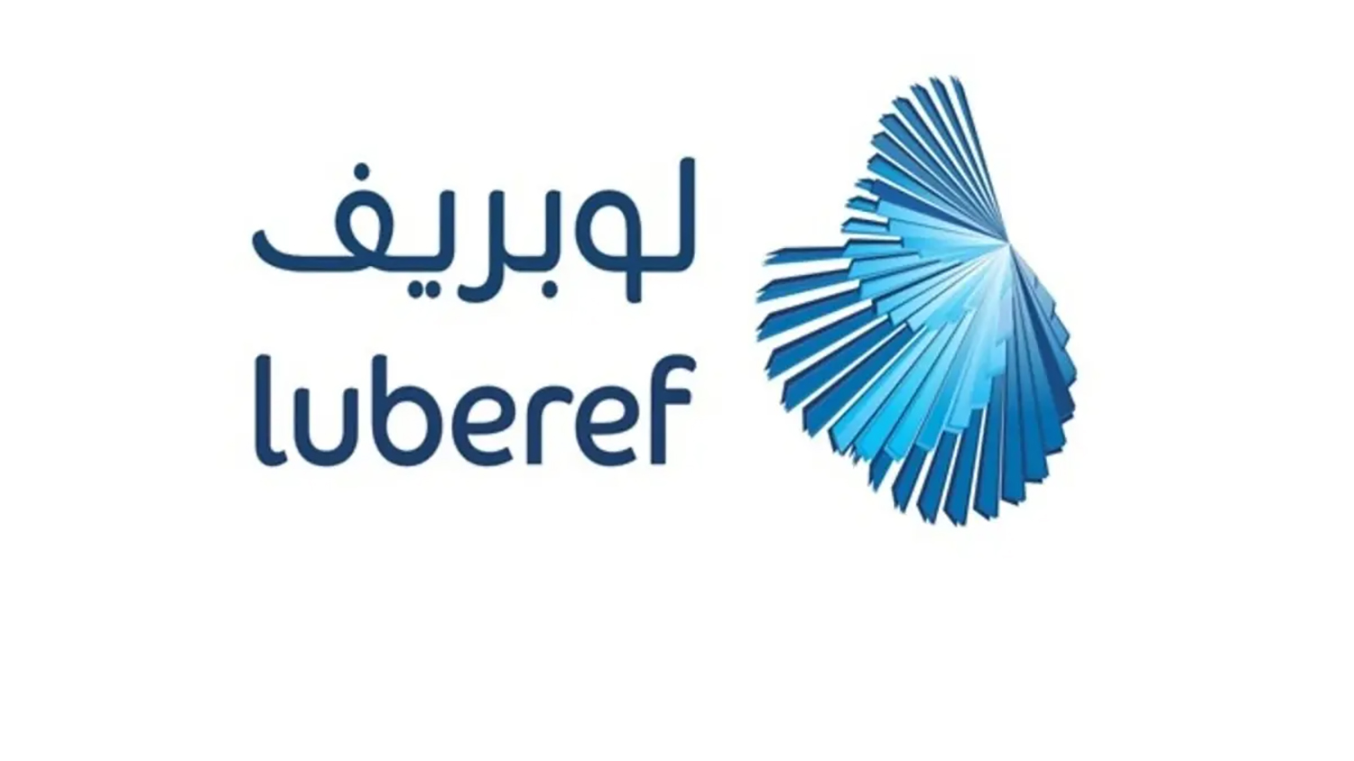 230 % نسبة تغطية اكتتاب الأفراد في "لوبريف" .. تخصيص 10 أسهم لكل فرد