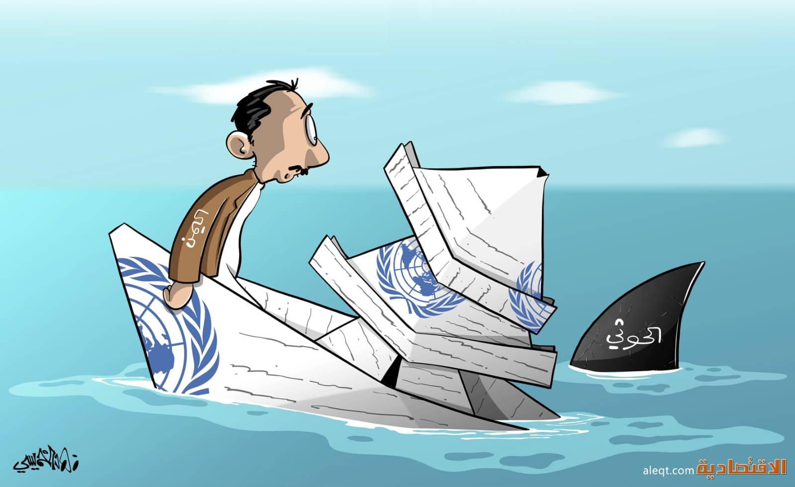 معدل البطالة في ماليزيا يرتفع لأعلى مستوى منذ 3 عقود خلال 2020