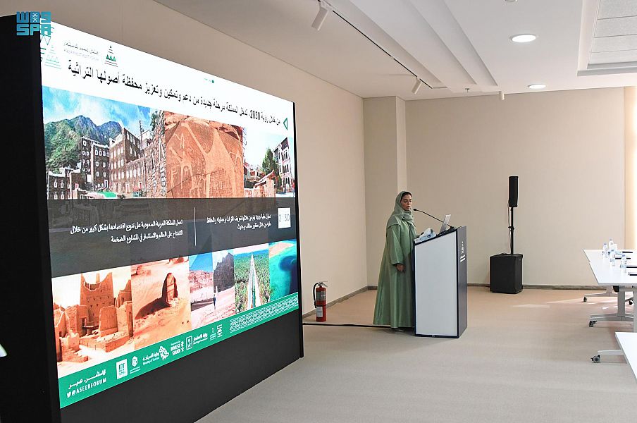 إطلاق حزمة مشاريع سياحية جديدة في ختام منتدى عسير للاستثمار