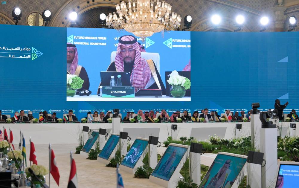 ارتفاع صافي أرباح "دانة غاز" 41% في الربع الأول إلى 24 مليون دولار