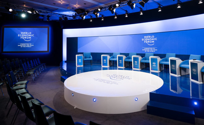 بدءا من 16 يناير .. السعودية تشارك في منتدى دافوس بوفد رفيع المستوى