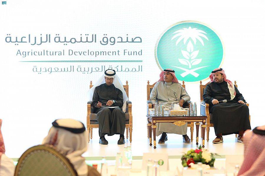 جانب من ورشة عمل صندوق التنمية الزراعية بحضور مسؤولين ومختصين وشركات زراعية.