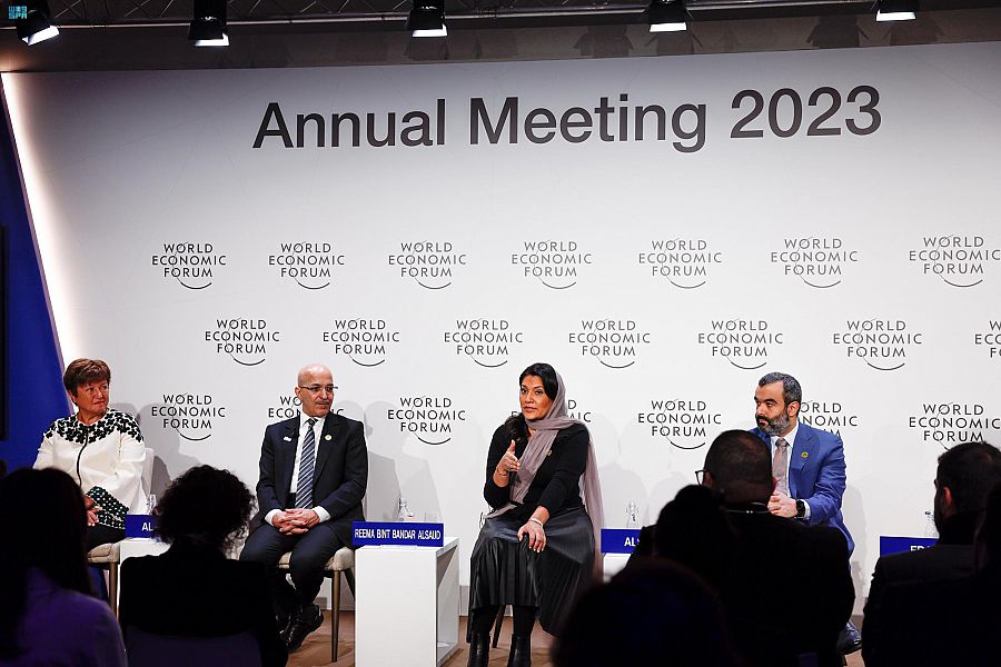 مشاركة سعودية فاعلة في دافوس 2023 .. التزام ببناء جسور التفاهم العالمية
