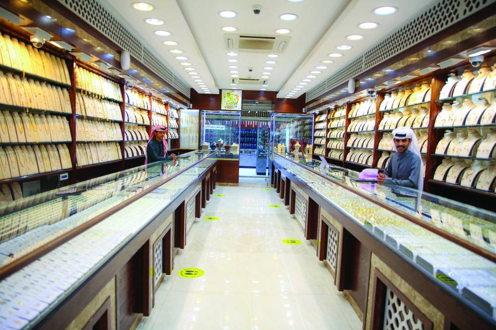 التستر في أسواق الذهب .. الخروج من عباءة المستثمر السعودي