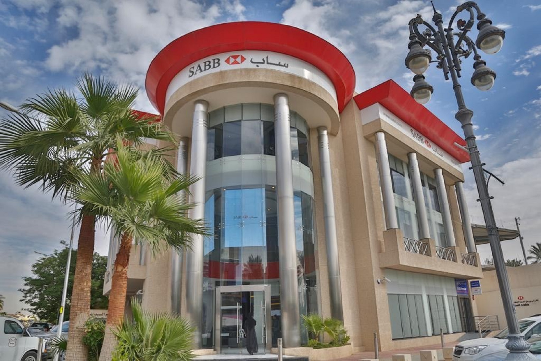 "ساب" يوصي بتوزيع 1.5 مليار ريال أرباحا نقدية عن النصف الثاني للعام 2022