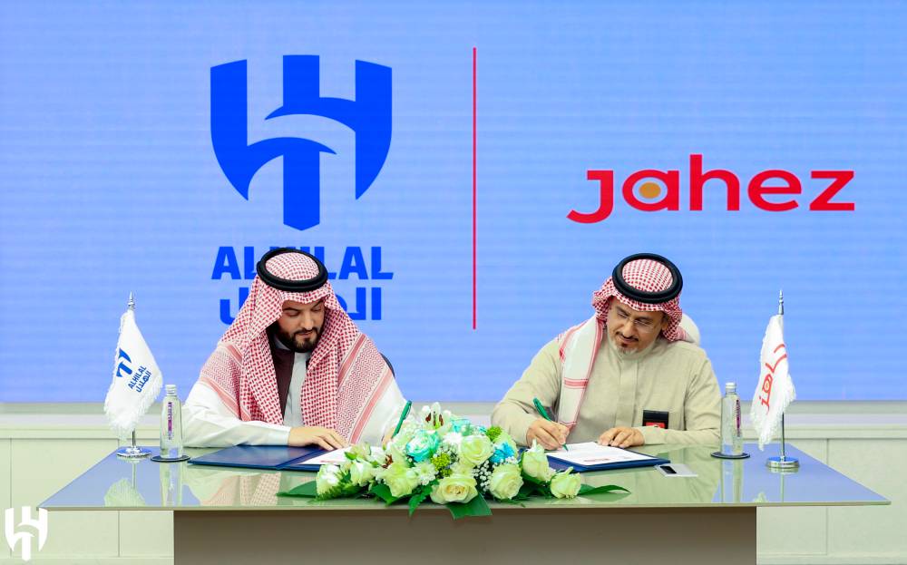 رئيس الهلال يوقع على اتفاقية التمديد مع جاهز. مركز الهلال الإعلامي