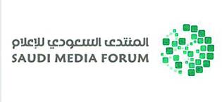 "سي.دي أند آر" تدرس رفع قيمة عرضها للاستحواذ على "يو.دي.جي هيلث كير"