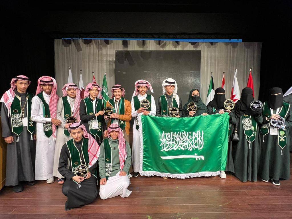 طلاب المملكة المشاركون في المهرجان.