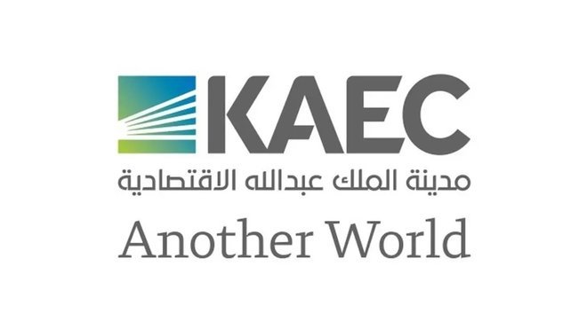 "إعمار" توقع اتفاقية قرض تسهيلات من "صندوق الاستثمارات" بقيمة مليار ريال