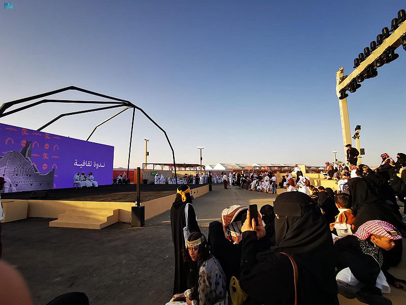 نجران تحتفل بذكرى يوم التأسيس