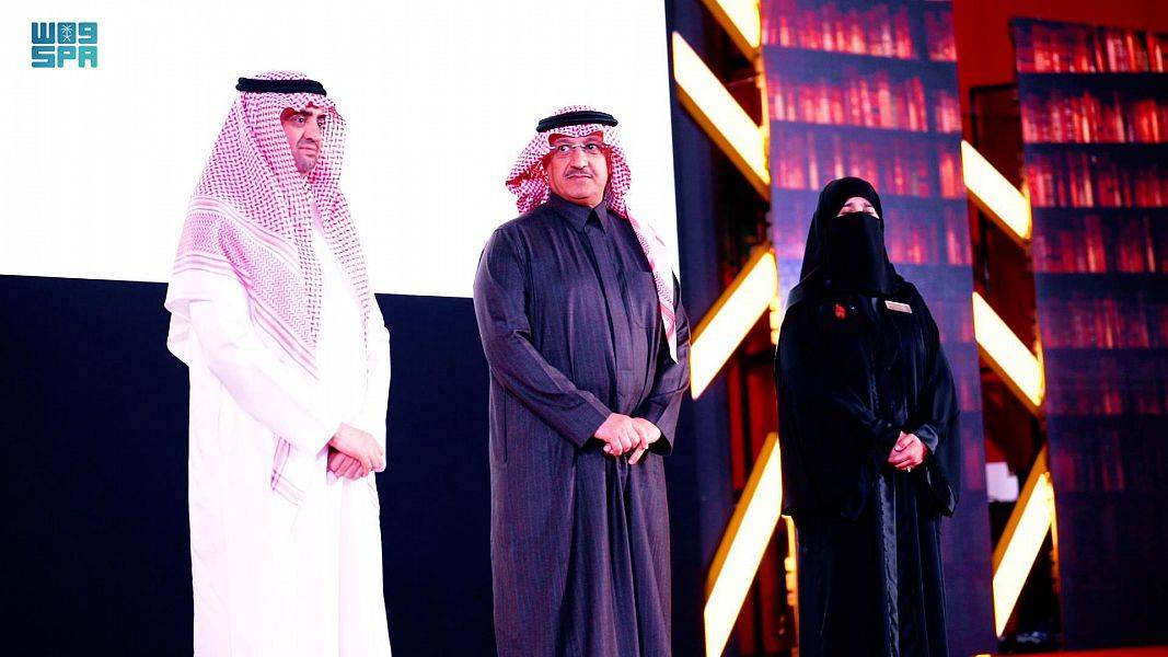 وزير التعليم يوسف البنيان توج الفائزين.