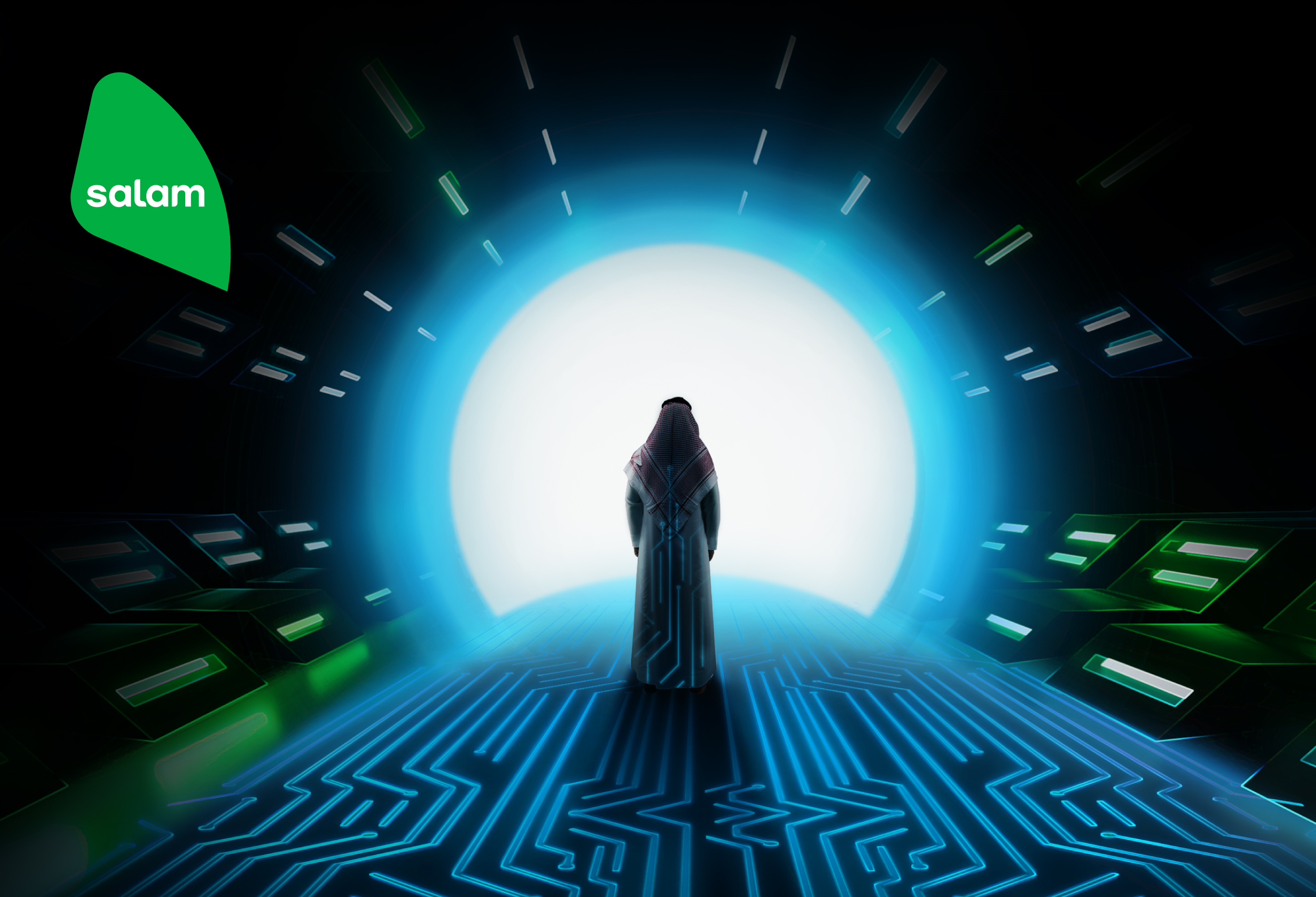 "سلام" تستعرض رؤيتها للمستقبل الأخضر في مؤتمر "ليب 2023"