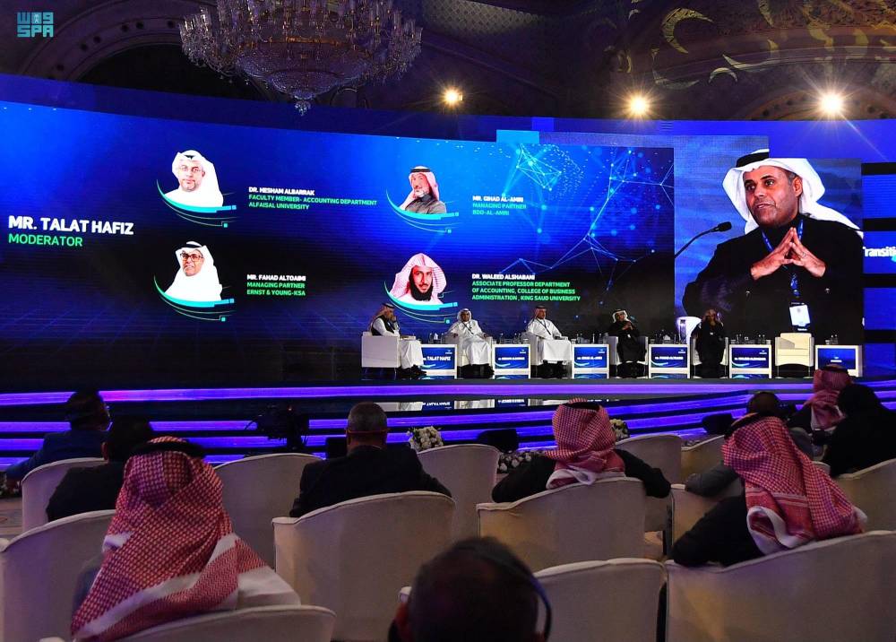 هيئة السوق: السعودية أصبحت على خريطة بورصات العالم