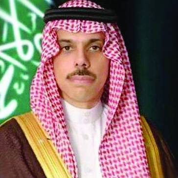 


الأمير فيصل بن فرحان