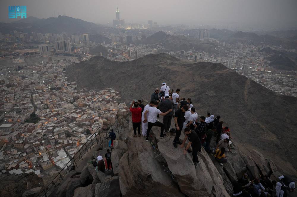 يبلغ ارتفاع الجبل أكثر من 600 متر."واس"