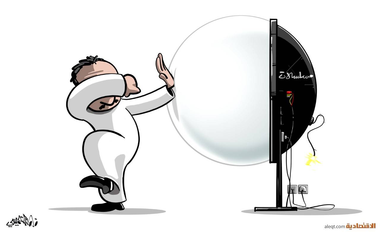 كاريكاتير 2023/03/26