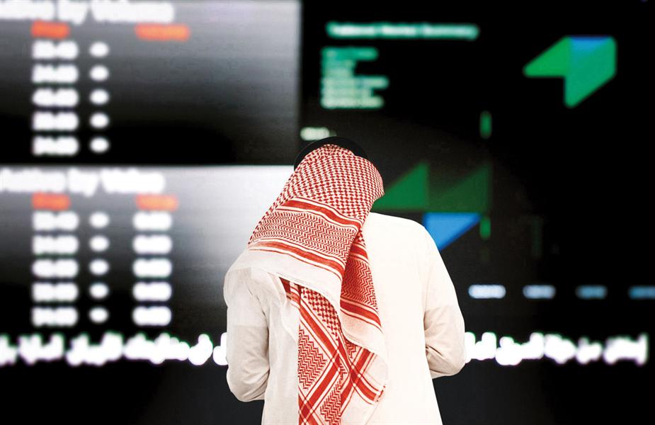 الأسهم السعودية تواصل الصعود وتغلق قرب 10450 نقطة 