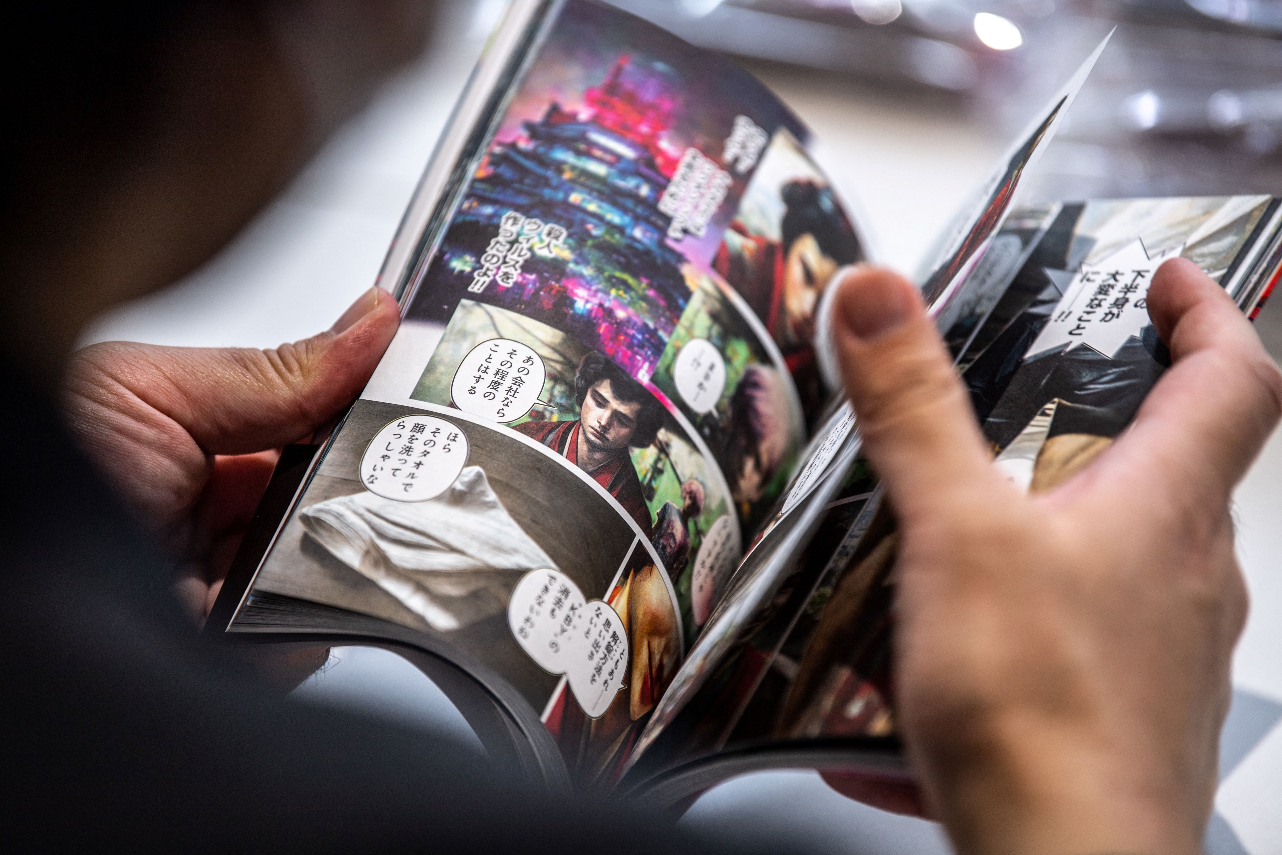 بسبب برامج الذكاء الاصطناعي .. مخاوف تطول مجال الشرائط المصورة اليابانية